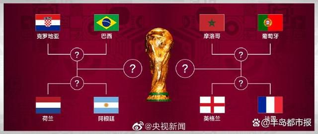 国产日韩欧美在线观看不卡