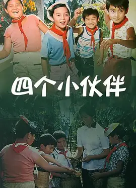国产日韩欧美在线观看不卡